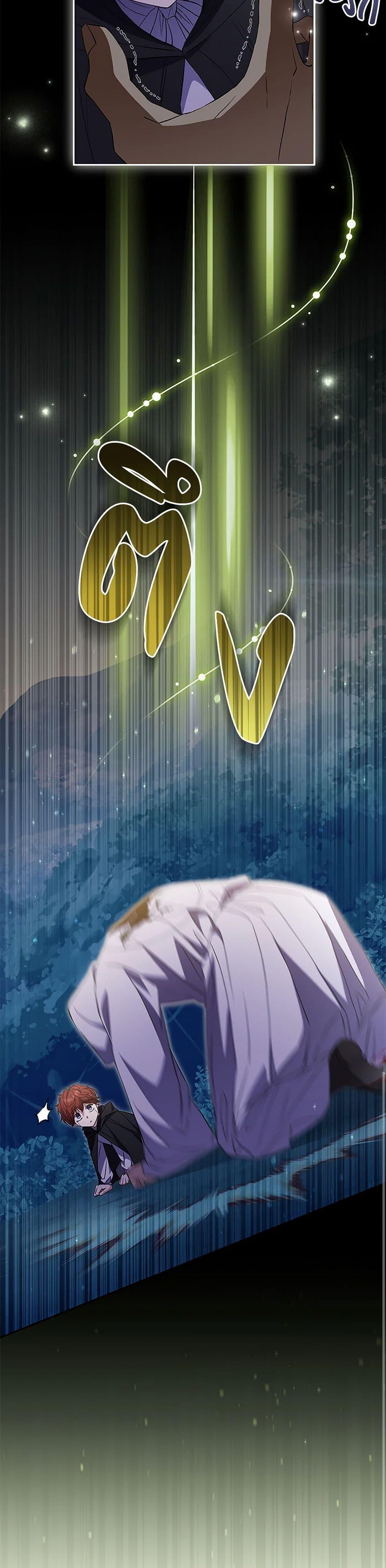 Manga-lc-com อ่านมังงะ อ่านการ์ตูน ออนไลน์ ฟรี There Is No Need to Be Obsessed ตอนที่ 1 2 3 4 5 6 7 8 9 10 11 12 13 14 ฟรี ไม่มีโฆษณา Manga-lc - อ่าน มังงะ อ่าน การ์ตูน ออนไลน์ อ่านมังงะ ฟรี