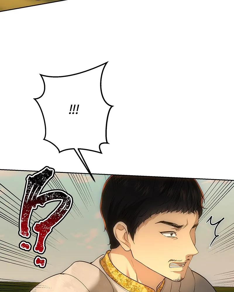 เจ้าหญิงคลั่งแห่งวังหลวง ตอนที่ 124 รูปที่ 125