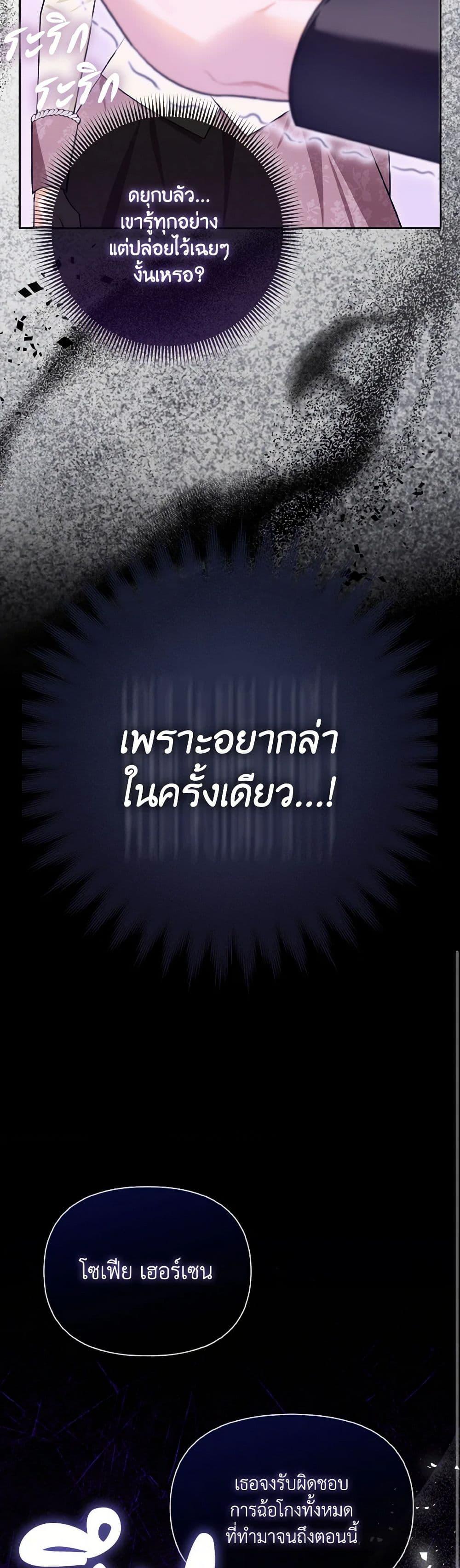 Manga-lc-com อ่านมังงะ อ่านการ์ตูน ออนไลน์ ฟรี I Possessed a Villainess, but I Wanna Raise Cats! ตอนที่ 1 2 3 4 5 6 7 8 9 10 11 12 13 14 ฟรี ไม่มีโฆษณา Manga-lc - อ่าน มังงะ อ่าน การ์ตูน ออนไลน์ อ่านมังงะ ฟรี