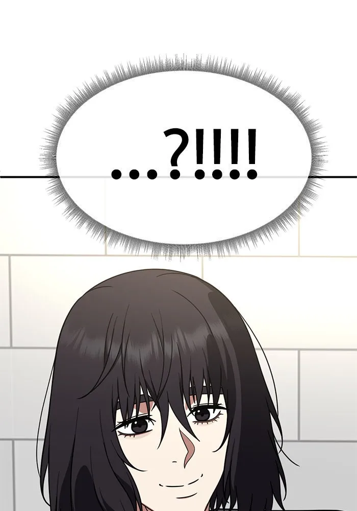 ช่วยเปลี่ยนฉันที ตอนที่ 174. คโยแทฮี 14 รูปที่ 131