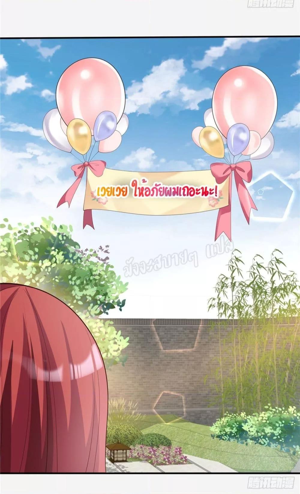 Manga-lc-com อ่านมังงะ อ่านการ์ตูน ออนไลน์ ฟรี ParanoidHiman ตอนที่ 1 2 3 4 5 6 7 8 9 10 11 12 13 14 ฟรี ไม่มีโฆษณา Manga-lc - อ่าน มังงะ อ่าน การ์ตูน ออนไลน์ อ่านมังงะ ฟรี