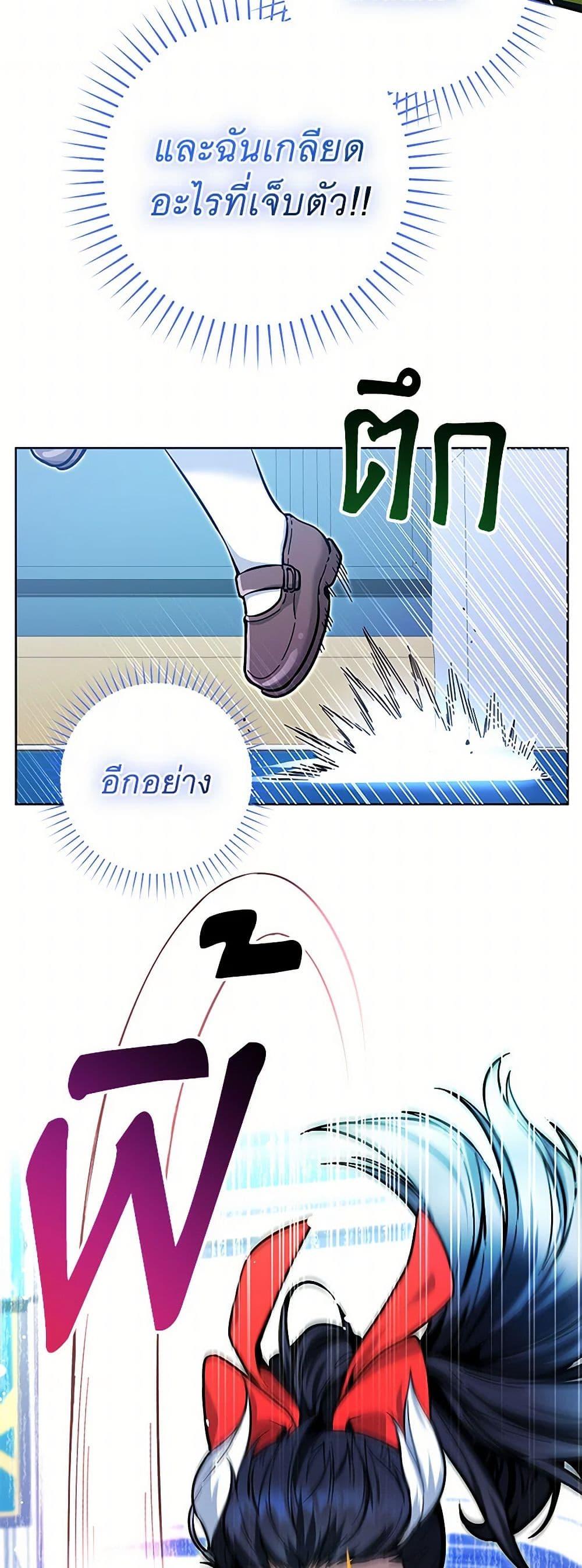 Manga-lc-com อ่านมังงะ อ่านการ์ตูน ออนไลน์ ฟรี Black Killer Whale Baby ตอนที่ 1 2 3 4 5 6 7 8 9 10 11 12 13 14 ฟรี ไม่มีโฆษณา Manga-lc - อ่าน มังงะ อ่าน การ์ตูน ออนไลน์ อ่านมังงะ ฟรี