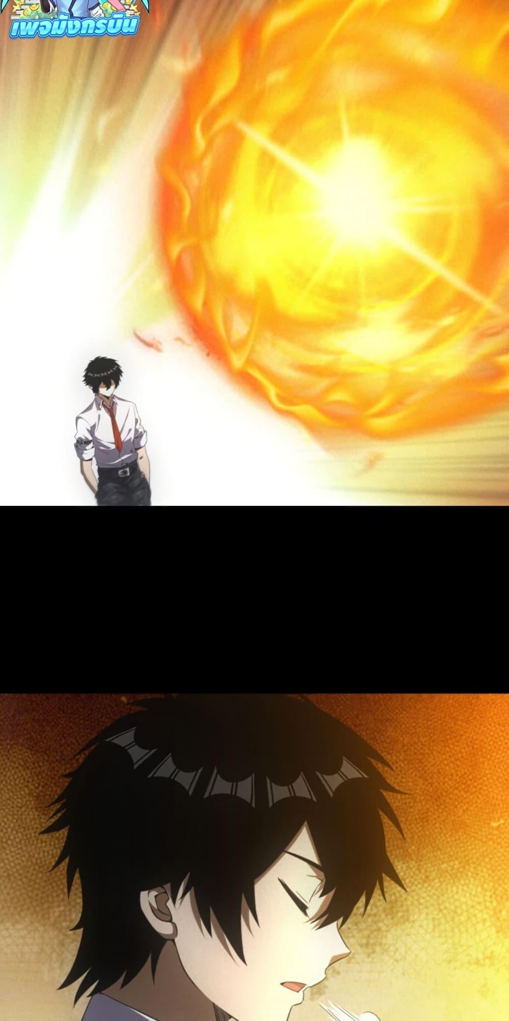 Manga-lc-com อ่านมังงะ อ่านการ์ตูน ออนไลน์ ฟรี Irasshaimase Shuumatsu Sekai ตอนที่ 1 2 3 4 5 6 7 8 9 10 11 12 13 14 ฟรี ไม่มีโฆษณา Manga-lc - อ่าน มังงะ อ่าน การ์ตูน ออนไลน์ อ่านมังงะ ฟรี