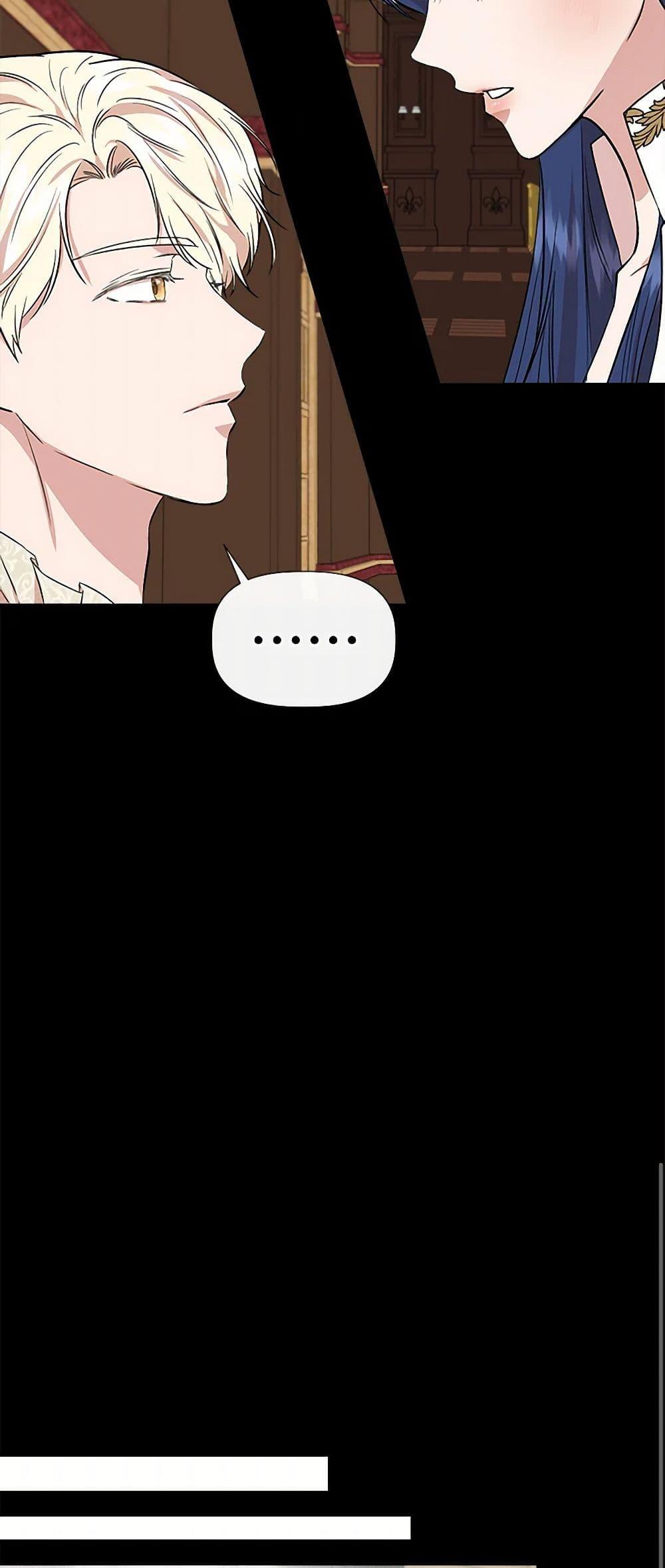 Manga-lc-com อ่านมังงะ อ่านการ์ตูน ออนไลน์ ฟรี I Wasn’t the Cinderella ตอนที่ 1 2 3 4 5 6 7 8 9 10 11 12 13 14 ฟรี ไม่มีโฆษณา Manga-lc - อ่าน มังงะ อ่าน การ์ตูน ออนไลน์ อ่านมังงะ ฟรี