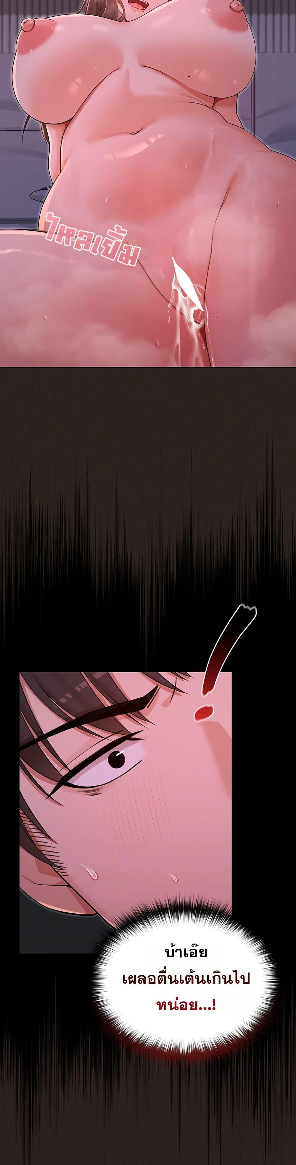 Doujin-Lc- อ่าน โดจิน มังฮวา เกาหลี ญี่ปุ่น จีน แปลไทย Magical Wife ตอนที่ 1 2 3 4 5 6 7 8 9 10 11 12 13 14 ฟรี ไม่มีโฆษณา อ่าน โดจิน Manhwa เกาหลี ญี่ปุ่น จีน เรามีครบ คัดมาให้เน้นๆ โดจิน 18+ รับประกันความฟินโดย  Doujin Lc