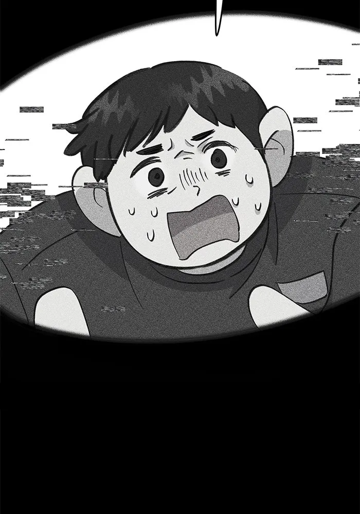 รักน้ำ รักปลา รักเธอนะ ตอนที่ 58 ปลาตัดแห รูปที่ 77