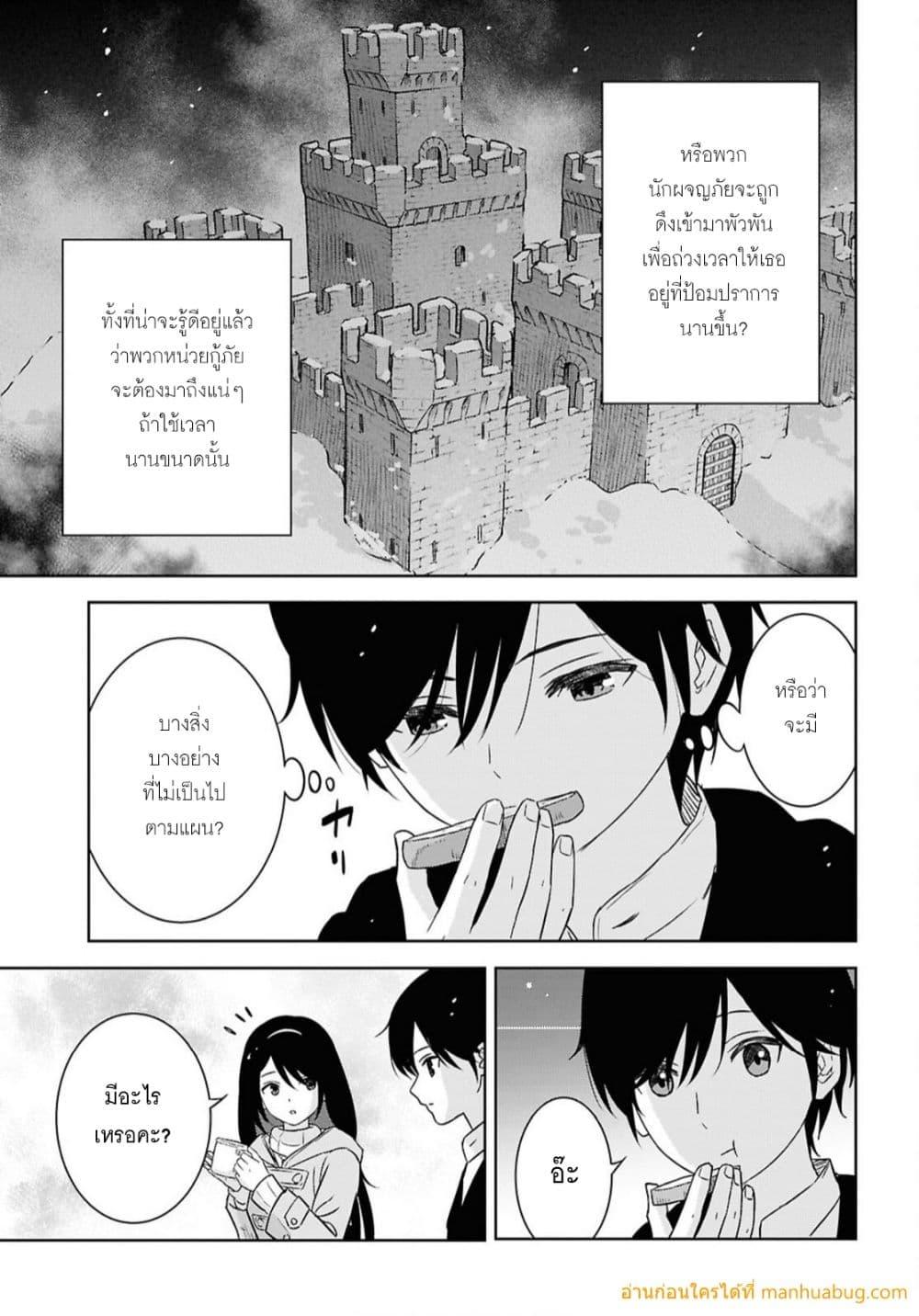 Manga-lc-com อ่านมังงะ อ่านการ์ตูน ออนไลน์ ฟรี MonogatarinoK ตอนที่ 1 2 3 4 5 6 7 8 9 10 11 12 13 14 ฟรี ไม่มีโฆษณา Manga-lc - อ่าน มังงะ อ่าน การ์ตูน ออนไลน์ อ่านมังงะ ฟรี