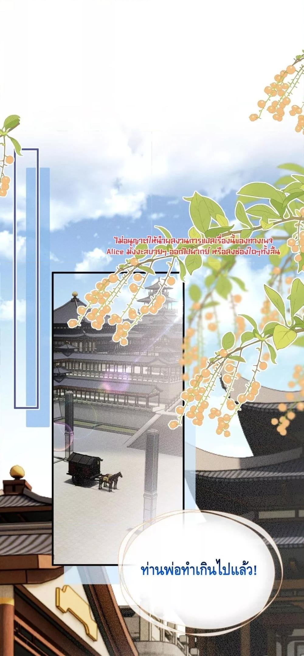 Manga-lc-com อ่านมังงะ อ่านการ์ตูน ออนไลน์ ฟรี เสียงหัวใจของเธ ตอนที่ 1 2 3 4 5 6 7 8 9 10 11 12 13 14 ฟรี ไม่มีโฆษณา Manga-lc - อ่าน มังงะ อ่าน การ์ตูน ออนไลน์ อ่านมังงะ ฟรี