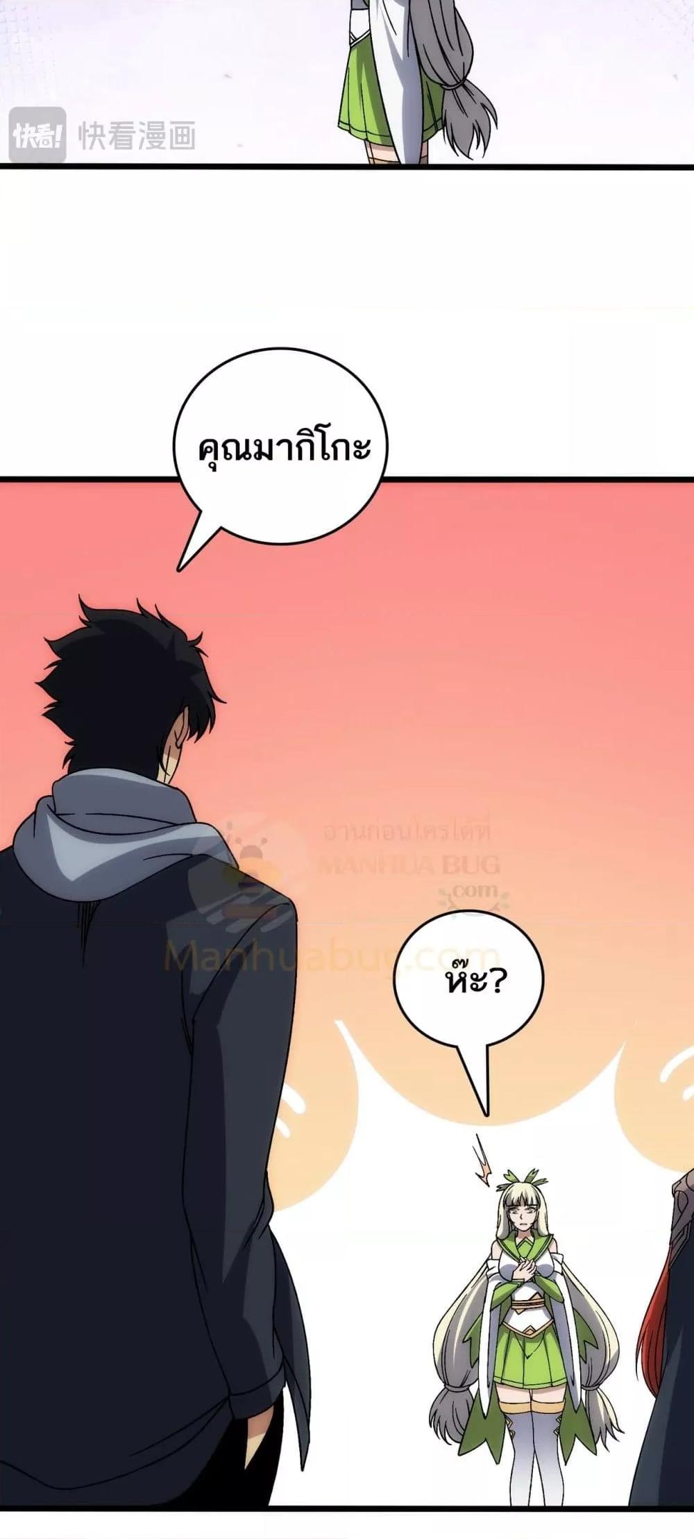 Manga-lc-com อ่านมังงะ อ่านการ์ตูน ออนไลน์ ฟรี Startingasthe ตอนที่ 1 2 3 4 5 6 7 8 9 10 11 12 13 14 ฟรี ไม่มีโฆษณา Manga-lc - อ่าน มังงะ อ่าน การ์ตูน ออนไลน์ อ่านมังงะ ฟรี