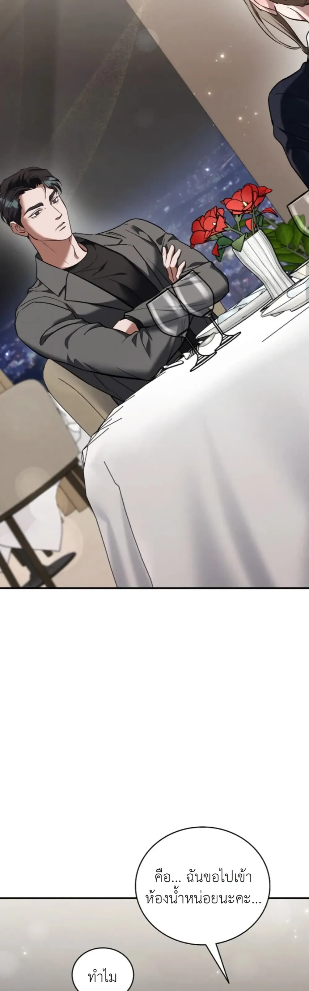 Manga-lc-com อ่านมังงะ อ่านการ์ตูน ออนไลน์ ฟรี Bastard Uncle ตอนที่ 1 2 3 4 5 6 7 8 9 10 11 12 13 14 ฟรี ไม่มีโฆษณา Manga-lc - อ่าน มังงะ อ่าน การ์ตูน ออนไลน์ อ่านมังงะ ฟรี