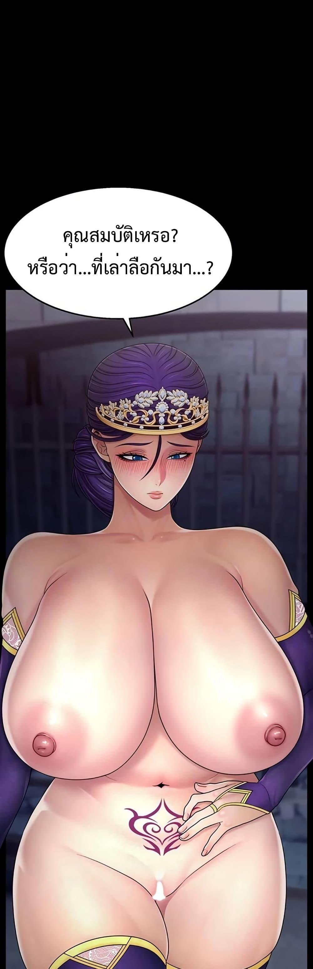 Doujin-Lc- อ่าน โดจิน มังฮวา เกาหลี ญี่ปุ่น จีน แปลไทย Ero The Princess ตอนที่ 1 2 3 4 5 6 7 8 9 10 11 12 13 14 ฟรี ไม่มีโฆษณา อ่าน โดจิน Manhwa เกาหลี ญี่ปุ่น จีน เรามีครบ คัดมาให้เน้นๆ โดจิน 18+ รับประกันความฟินโดย  Doujin Lc