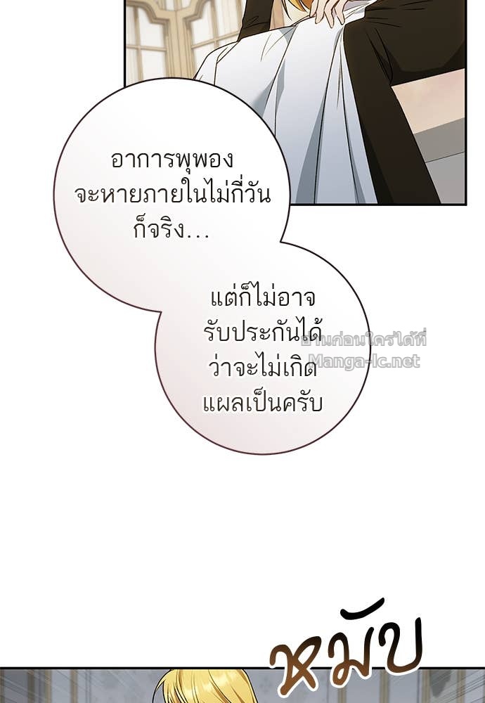 Doujin-Lc- อ่าน โดจิน มังฮวา เกาหลี ญี่ปุ่น จีน แปลไทย อยากได้ ก็เอาไป ตอนที่ 1 2 3 4 5 6 7 8 9 10 11 12 13 14 ฟรี ไม่มีโฆษณา อ่าน โดจิน Manhwa เกาหลี ญี่ปุ่น จีน เรามีครบ คัดมาให้เน้นๆ โดจิน 18+ รับประกันความฟินโดย Doujin Lc