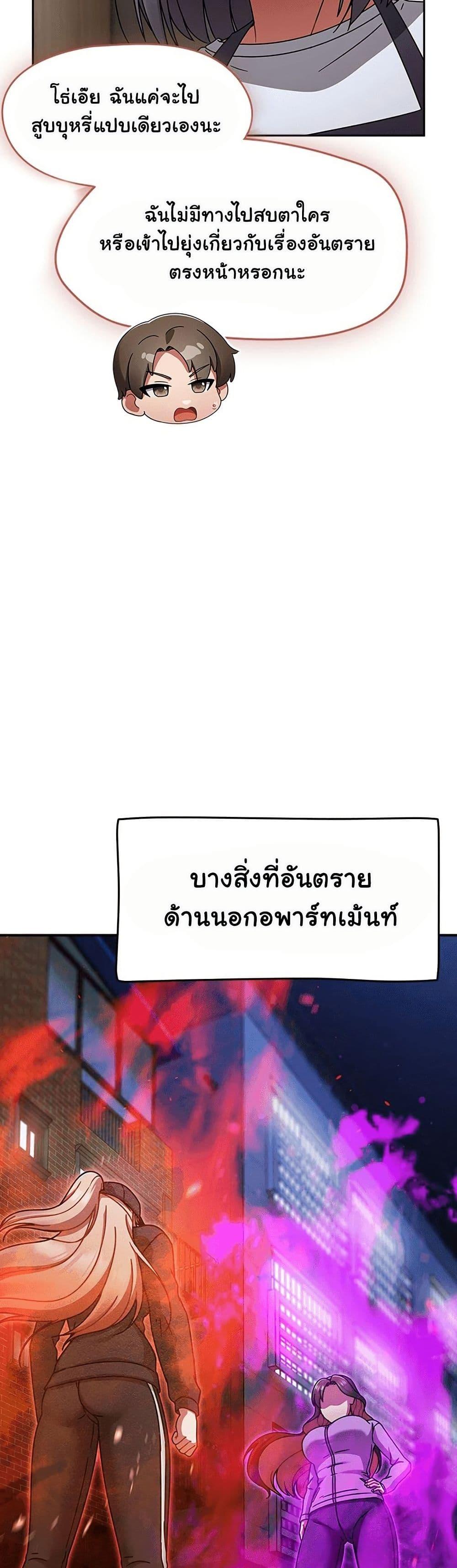 Doujin-Lc- อ่าน โดจิน มังฮวา เกาหลี ญี่ปุ่น จีน แปลไทย Ground and Pound ตอนที่ 1 2 3 4 5 6 7 8 9 10 11 12 13 14 ฟรี ไม่มีโฆษณา อ่าน โดจิน Manhwa เกาหลี ญี่ปุ่น จีน เรามีครบ คัดมาให้เน้นๆ โดจิน 18+ รับประกันความฟินโดย  Doujin Lc