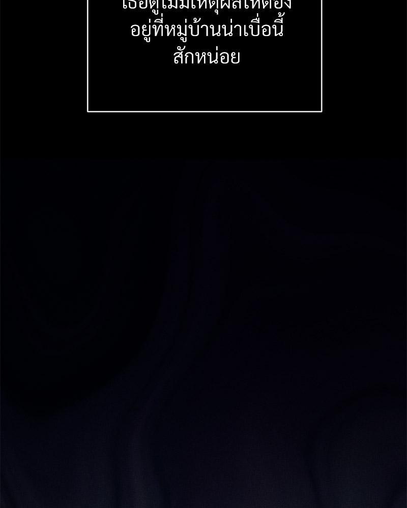 Doujin-Lc- อ่าน โดจิน มังฮวา เกาหลี ญี่ปุ่น จีน แปลไทย Payment for the Ride ตอนที่ 1 2 3 4 5 6 7 8 9 10 11 12 13 14 ฟรี ไม่มีโฆษณา อ่าน โดจิน Manhwa เกาหลี ญี่ปุ่น จีน เรามีครบ คัดมาให้เน้นๆ โดจิน 18+ รับประกันความฟินโดย  Doujin Lc