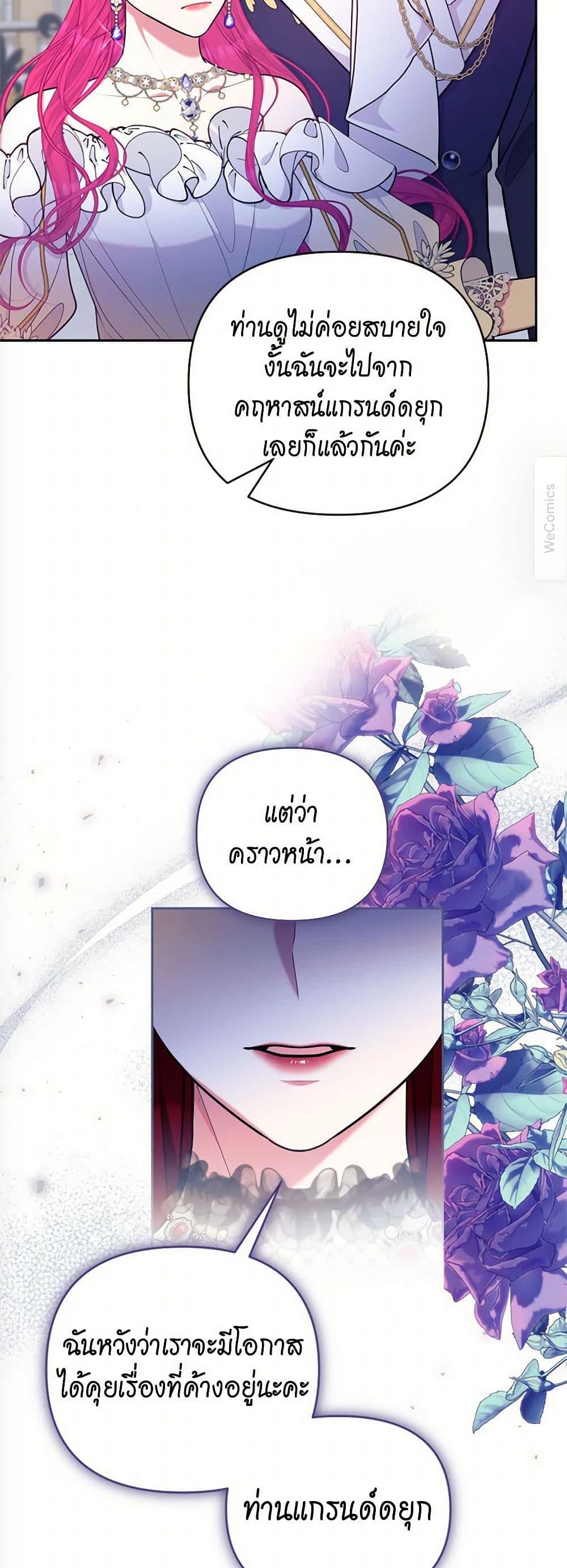 Manga-lc-com อ่านมังงะ อ่านการ์ตูน ออนไลน์ ฟรี Breaking News ตอนที่ 1 2 3 4 5 6 7 8 9 10 11 12 13 14 ฟรี ไม่มีโฆษณา Manga-lc - อ่าน มังงะ อ่าน การ์ตูน ออนไลน์ อ่านมังงะ ฟรี