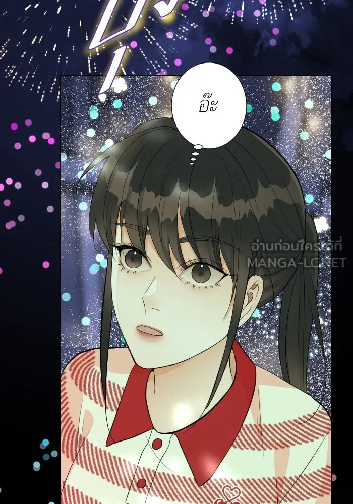 2nd Love หนุ่มเฮ้วสาวbrเปรี้ยวรักเดียวโด ตอนที่ 22 รูปที่ 54