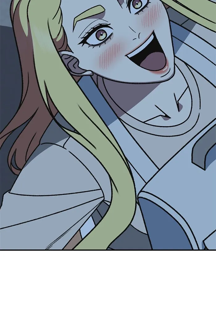 ช่วยเปลี่ยนฉันที ตอนที่ 319. ซีซัน 3 ฮยอนยอจู 14 รูปที่ 140