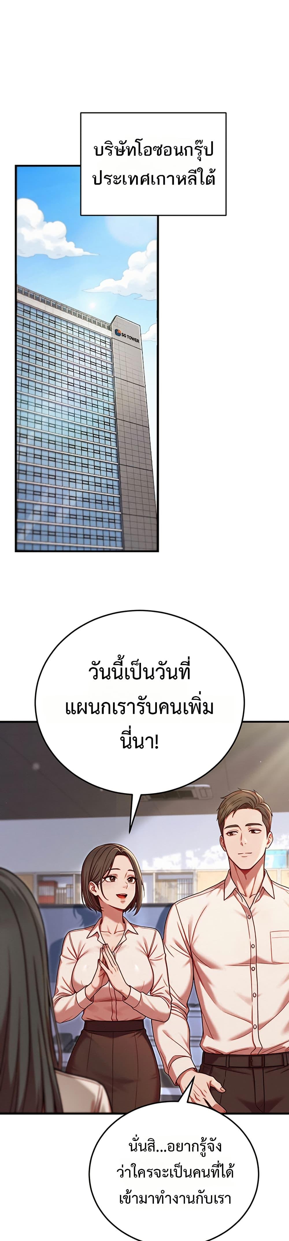 Doujin-Lc- อ่าน โดจิน มังฮวา เกาหลี ญี่ปุ่น จีน แปลไทย Sex Twitter Guy Joined ตอนที่ 1 2 3 4 5 6 7 8 9 10 11 12 13 14 ฟรี ไม่มีโฆษณา อ่าน โดจิน Manhwa เกาหลี ญี่ปุ่น จีน เรามีครบ คัดมาให้เน้นๆ โดจิน 18+ รับประกันความฟินโดย  Doujin Lc