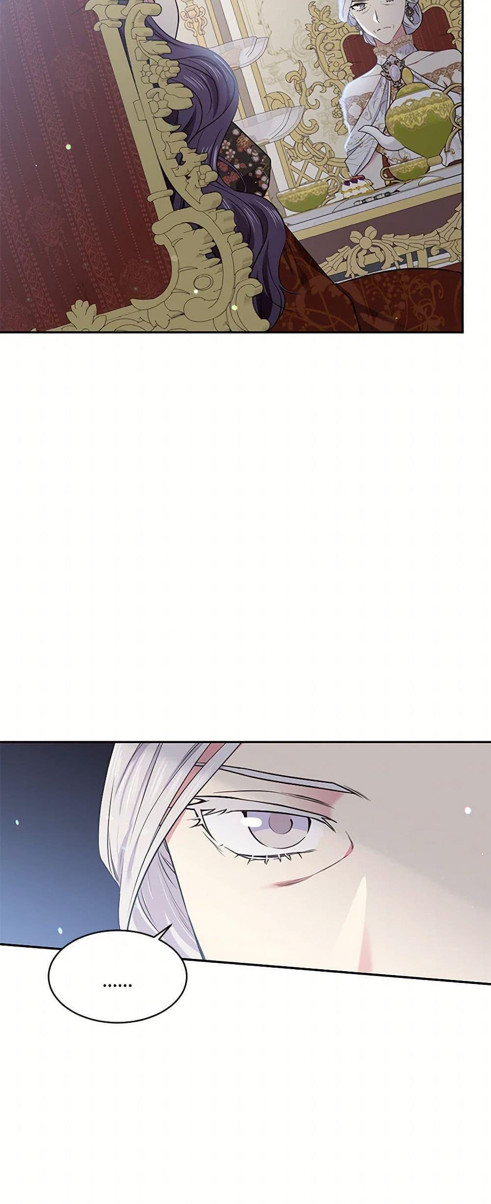 Manga-lc-com อ่านมังงะ อ่านการ์ตูน ออนไลน์ ฟรี My Goal is to Live a Long ตอนที่ 1 2 3 4 5 6 7 8 9 10 11 12 13 14 ฟรี ไม่มีโฆษณา Manga-lc - อ่าน มังงะ อ่าน การ์ตูน ออนไลน์ อ่านมังงะ ฟรี