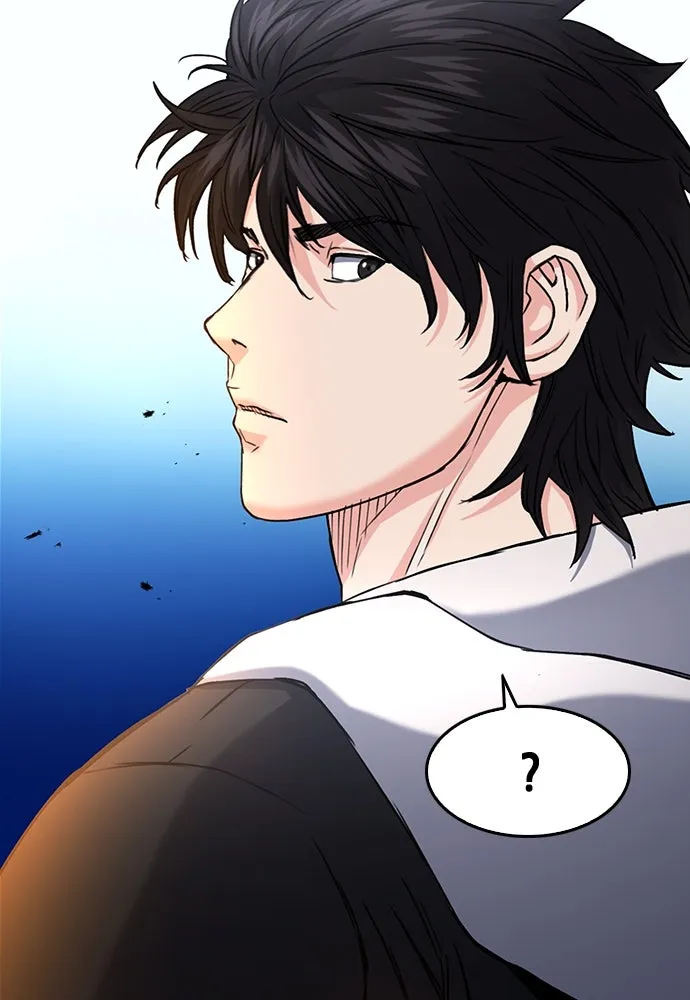 ดรูอิดแห่งสถานีโซล ตอนที่ 68 รูปที่ 65