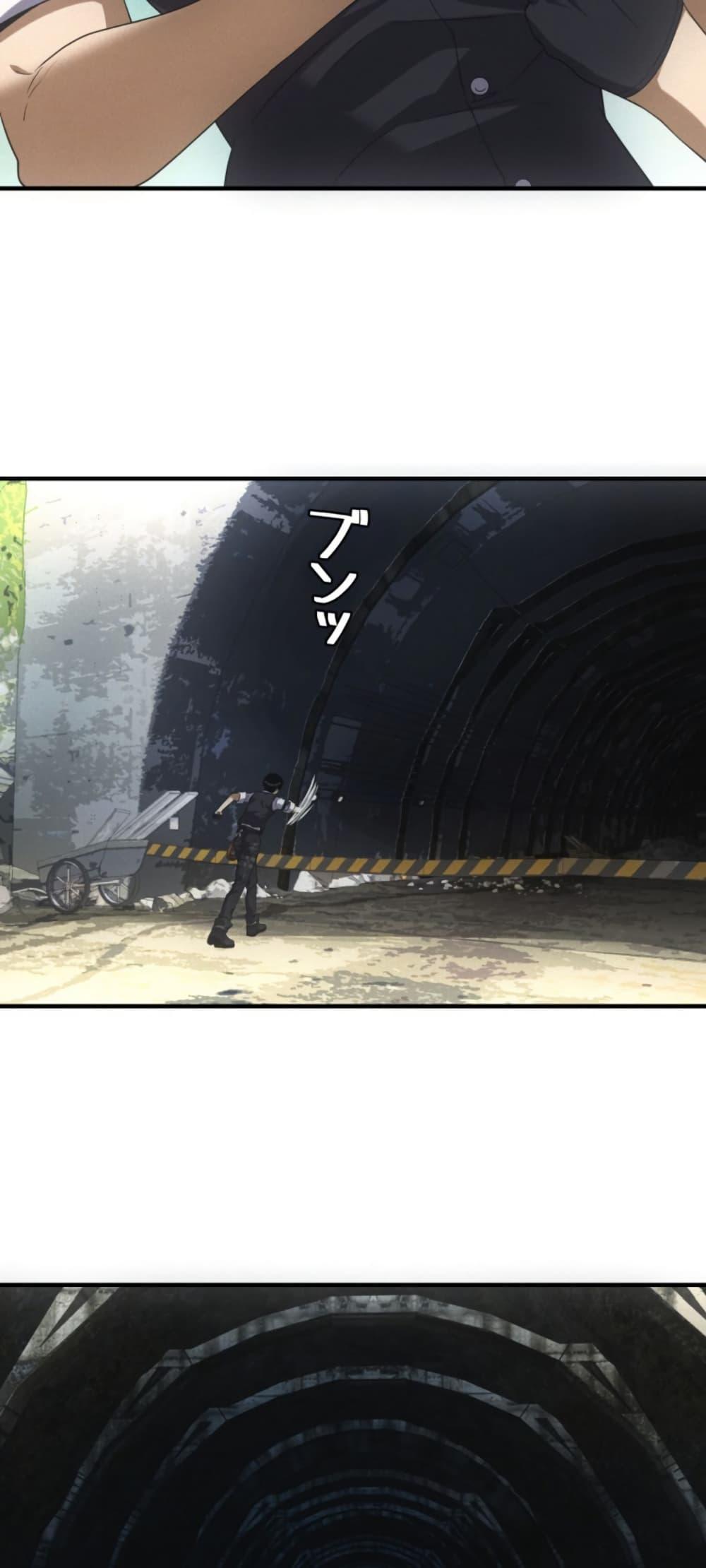 Manga-lc-com อ่านมังงะ อ่านการ์ตูน ออนไลน์ ฟรี Irasshaimase Shuumatsu Sekai ตอนที่ 1 2 3 4 5 6 7 8 9 10 11 12 13 14 ฟรี ไม่มีโฆษณา Manga-lc - อ่าน มังงะ อ่าน การ์ตูน ออนไลน์ อ่านมังงะ ฟรี