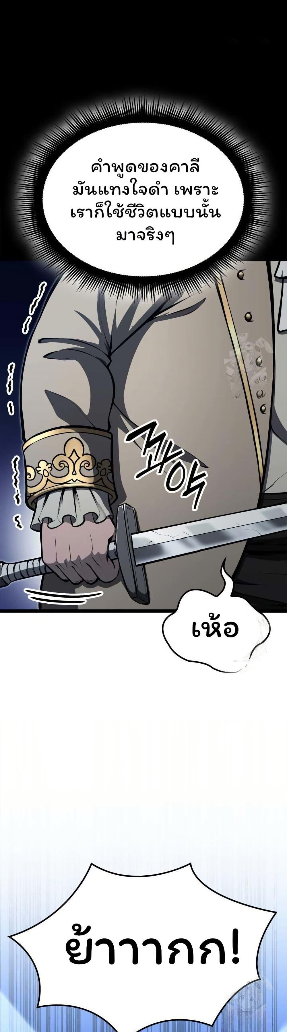 Manga-lc-com อ่านมังงะ อ่านการ์ตูน ออนไลน์ ฟรี Boxer Kali ตอนที่ 1 2 3 4 5 6 7 8 9 10 11 12 13 14 ฟรี ไม่มีโฆษณา Manga-lc - อ่าน มังงะ อ่าน การ์ตูน ออนไลน์ อ่านมังงะ ฟรี