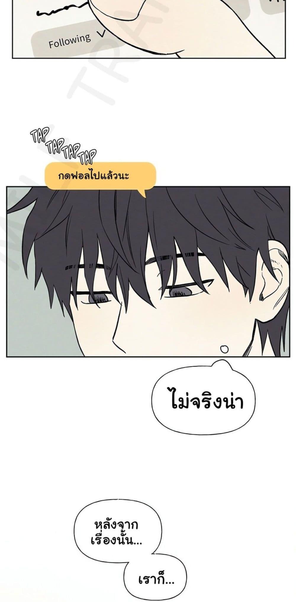 Doujin-Lc- อ่าน โดจิน มังฮวา เกาหลี ญี่ปุ่น จีน แปลไทย 3xLover ตอนที่ 1 2 3 4 5 6 7 8 9 10 11 12 13 14 ฟรี ไม่มีโฆษณา อ่าน โดจิน Manhwa เกาหลี ญี่ปุ่น จีน เรามีครบ คัดมาให้เน้นๆ โดจิน 18+ รับประกันความฟินโดย  Doujin Lc