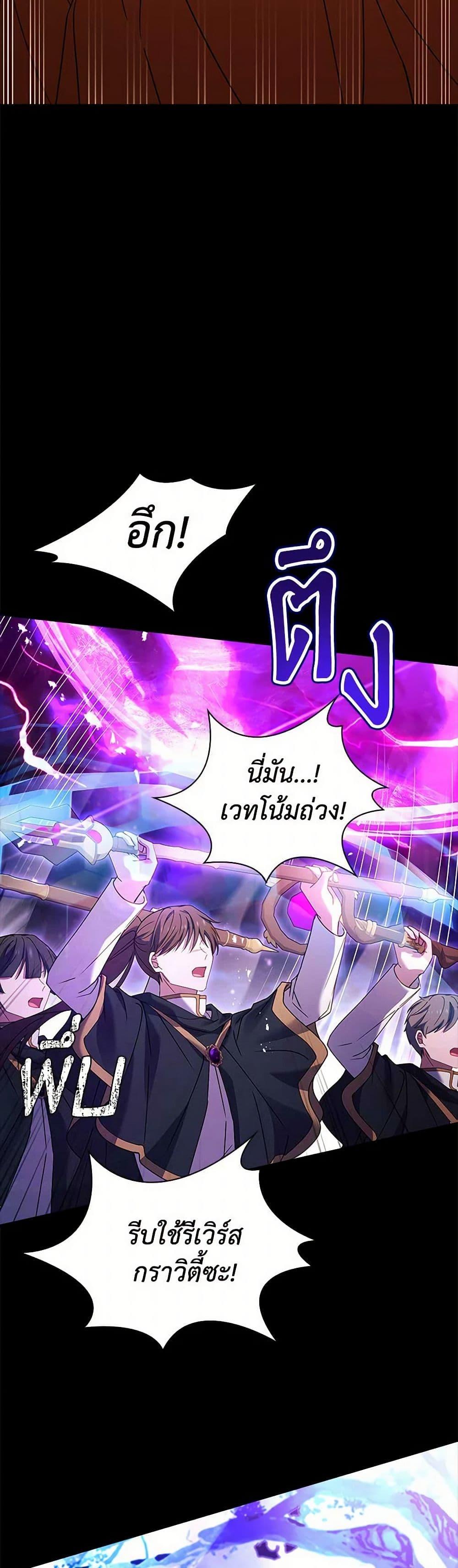 Manga-lc-com อ่านมังงะ อ่านการ์ตูน ออนไลน์ ฟรี The Lady Needs a Break ตอนที่ 1 2 3 4 5 6 7 8 9 10 11 12 13 14 ฟรี ไม่มีโฆษณา Manga-lc - อ่าน มังงะ อ่าน การ์ตูน ออนไลน์ อ่านมังงะ ฟรี