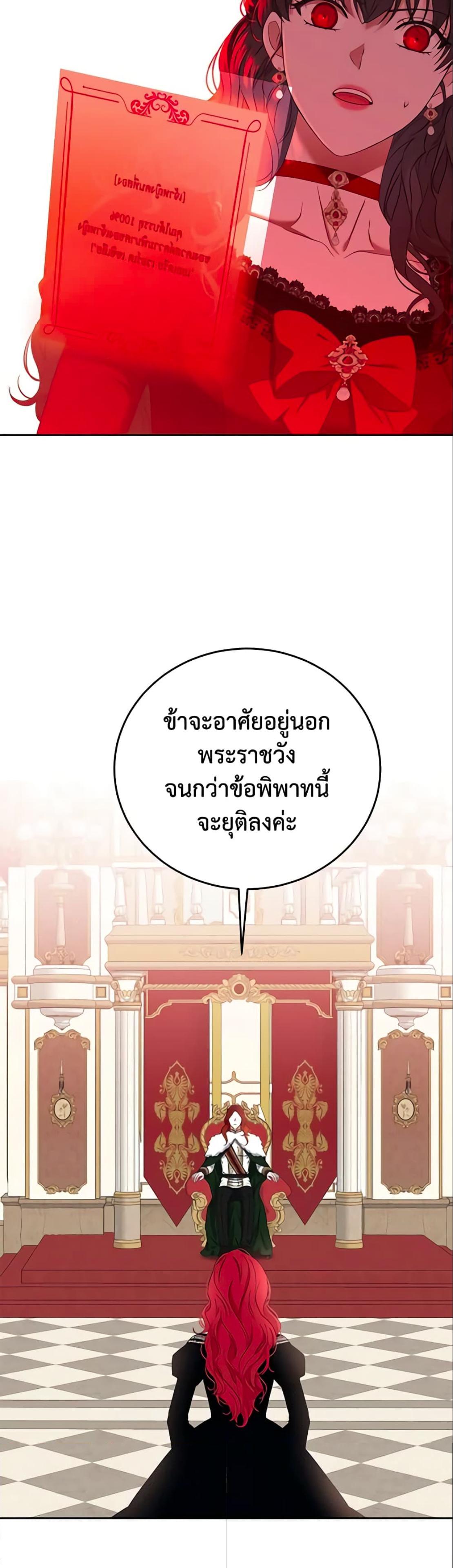 Manga-lc-com อ่านมังงะ อ่านการ์ตูน ออนไลน์ ฟรี I Fell into a Reverse Harem Game! ตอนที่ 1 2 3 4 5 6 7 8 9 10 11 12 13 14 ฟรี ไม่มีโฆษณา Manga-lc - อ่าน มังงะ อ่าน การ์ตูน ออนไลน์ อ่านมังงะ ฟรี