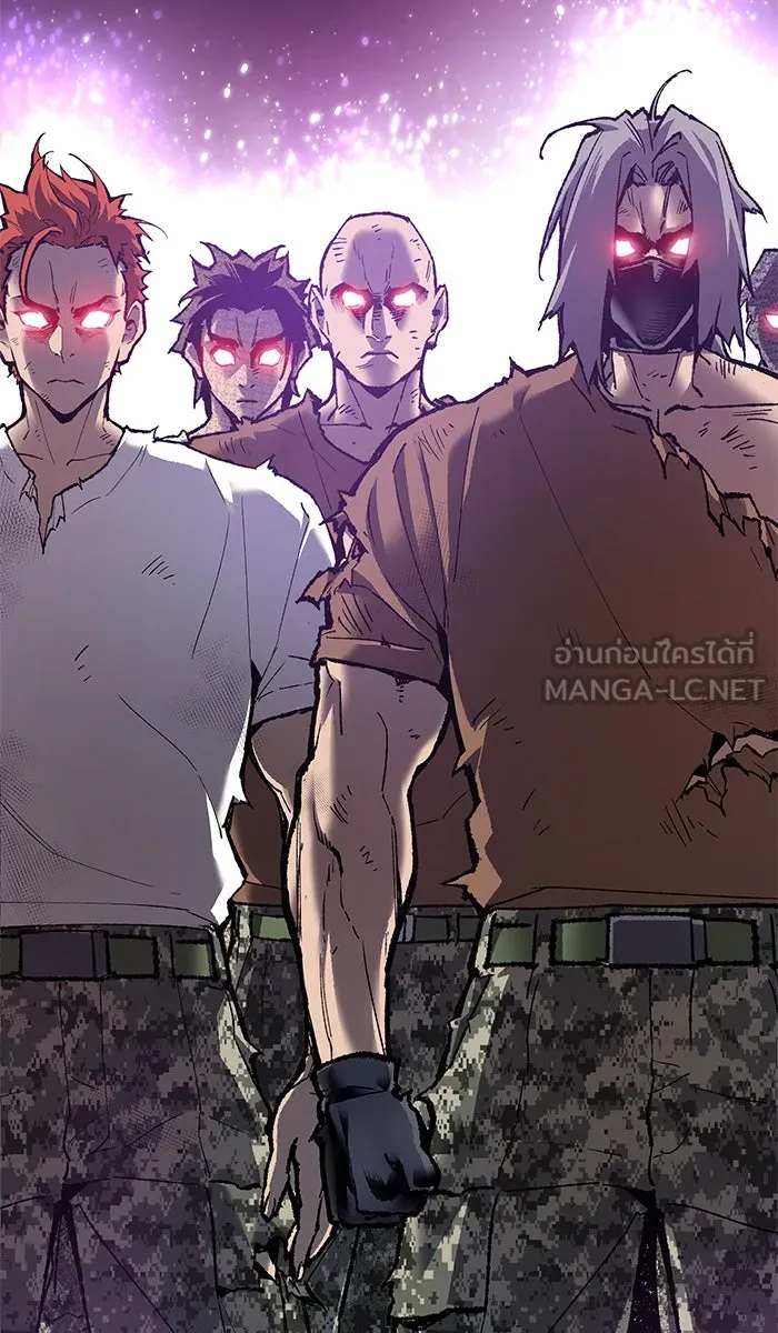 ยอดคนเลเวลทะลุ ตอนที่ 26  ปฏิบัติการปลุกพลัง รูปที่ 15