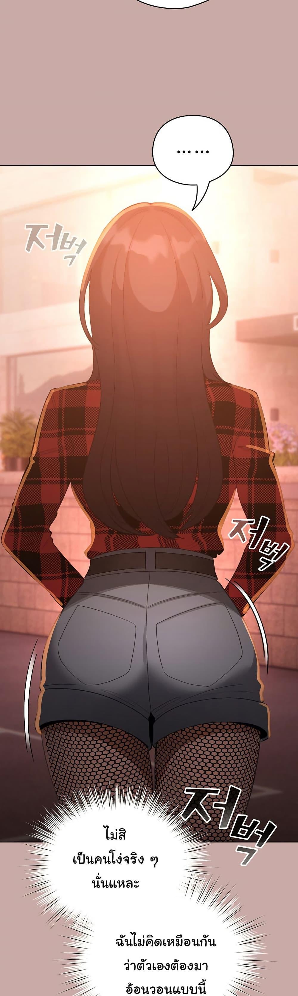 Doujin-Lc- อ่าน โดจิน มังฮวา เกาหลี ญี่ปุ่น จีน แปลไทย I Became a Pornhwa NPC ตอนที่ 1 2 3 4 5 6 7 8 9 10 11 12 13 14 ฟรี ไม่มีโฆษณา อ่าน โดจิน Manhwa เกาหลี ญี่ปุ่น จีน เรามีครบ คัดมาให้เน้นๆ โดจิน 18+ รับประกันความฟินโดย  Doujin Lc