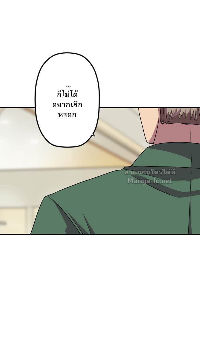 Doujin-Lc- อ่าน โดจิน มังฮวา เกาหลี ญี่ปุ่น จีน แปลไทย Take My Money รักนี้...มีเปย์ ตอนที่ 1 2 3 4 5 6 7 8 9 10 11 12 13 14 ฟรี ไม่มีโฆษณา อ่าน โดจิน Manhwa เกาหลี ญี่ปุ่น จีน เรามีครบ คัดมาให้เน้นๆ โดจิน 18+ รับประกันความฟินโดย Doujin Lc