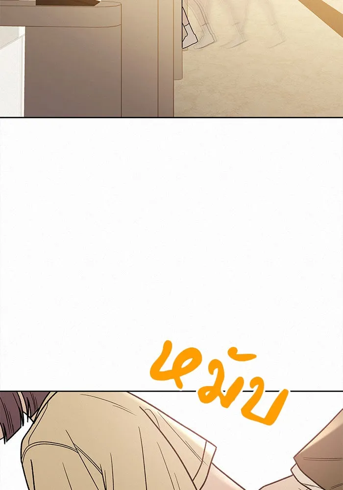 ปฏิบัติการรักวุ่นหัวใจ ตอนที่ 55 รูปที่ 50