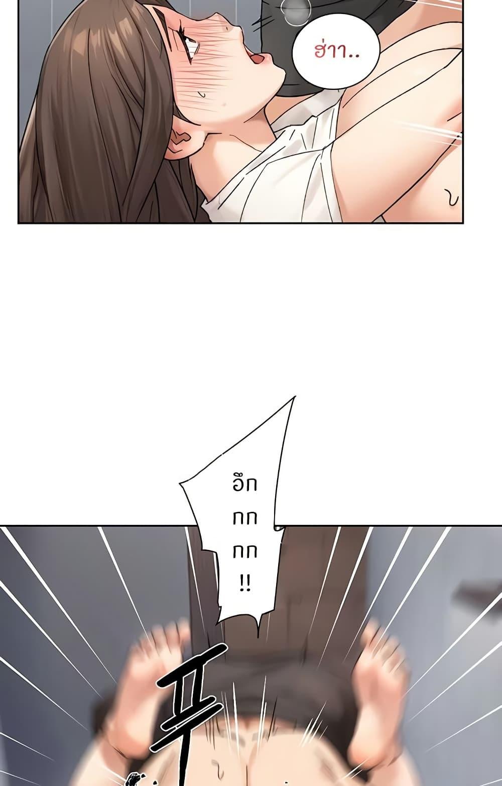 Doujin-Lc- อ่าน โดจิน มังฮวา เกาหลี ญี่ปุ่น จีน แปลไทย Cleaning Service ตอนที่ 1 2 3 4 5 6 7 8 9 10 11 12 13 14 ฟรี ไม่มีโฆษณา อ่าน โดจิน Manhwa เกาหลี ญี่ปุ่น จีน เรามีครบ คัดมาให้เน้นๆ โดจิน 18+ รับประกันความฟินโดย  Doujin Lc