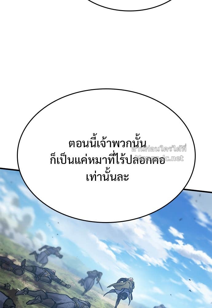 Doujin-Lc- อ่าน โดจิน มังฮวา เกาหลี ญี่ปุ่น จีน แปลไทย อัศวินวันเดียว ตอนที่ 1 2 3 4 5 6 7 8 9 10 11 12 13 14 ฟรี ไม่มีโฆษณา อ่าน โดจิน Manhwa เกาหลี ญี่ปุ่น จีน เรามีครบ คัดมาให้เน้นๆ โดจิน 18+ รับประกันความฟินโดย Doujin Lc