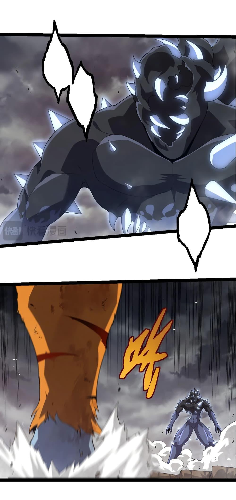 Manga-lc-com อ่านมังงะ อ่านการ์ตูน ออนไลน์ ฟรี Evolution from the Big Tree ตอนที่ 1 2 3 4 5 6 7 8 9 10 11 12 13 14 ฟรี ไม่มีโฆษณา Manga-lc - อ่าน มังงะ อ่าน การ์ตูน ออนไลน์ อ่านมังงะ ฟรี