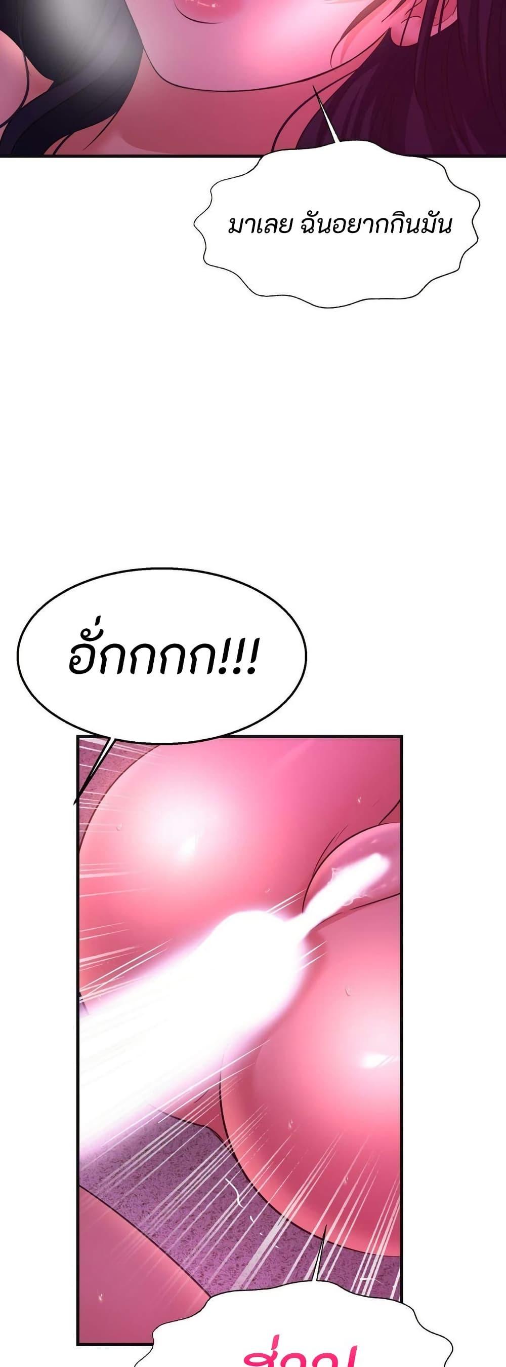 Doujin-Lc- อ่าน โดจิน มังฮวา เกาหลี ญี่ปุ่น จีน แปลไทย Secret Affection ตอนที่ 1 2 3 4 5 6 7 8 9 10 11 12 13 14 ฟรี ไม่มีโฆษณา อ่าน โดจิน Manhwa เกาหลี ญี่ปุ่น จีน เรามีครบ คัดมาให้เน้นๆ โดจิน 18+ รับประกันความฟินโดย  Doujin Lc