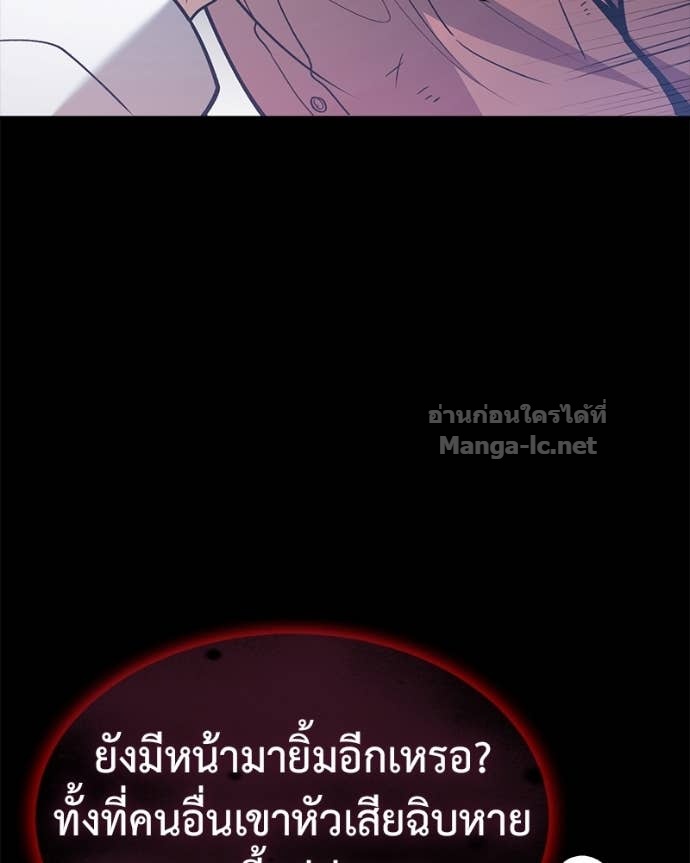 Doujin-Lc- อ่าน โดจิน มังฮวา เกาหลี ญี่ปุ่น จีน แปลไทย ฮีลเลอร์กำมะลอ ตอนที่ 1 2 3 4 5 6 7 8 9 10 11 12 13 14 ฟรี ไม่มีโฆษณา อ่าน โดจิน Manhwa เกาหลี ญี่ปุ่น จีน เรามีครบ คัดมาให้เน้นๆ โดจิน 18+ รับประกันความฟินโดย Doujin Lc