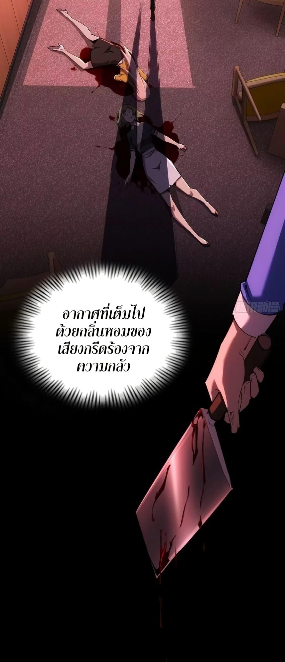 Manga-lc-com อ่านมังงะ อ่านการ์ตูน ออนไลน์ ฟรี Future City S The Awakening of Perfect Fortune ตอนที่ 1 2 3 4 5 6 7 8 9 10 11 12 13 14 ฟรี ไม่มีโฆษณา Manga-lc - อ่าน มังงะ อ่าน การ์ตูน ออนไลน์ อ่านมังงะ ฟรี