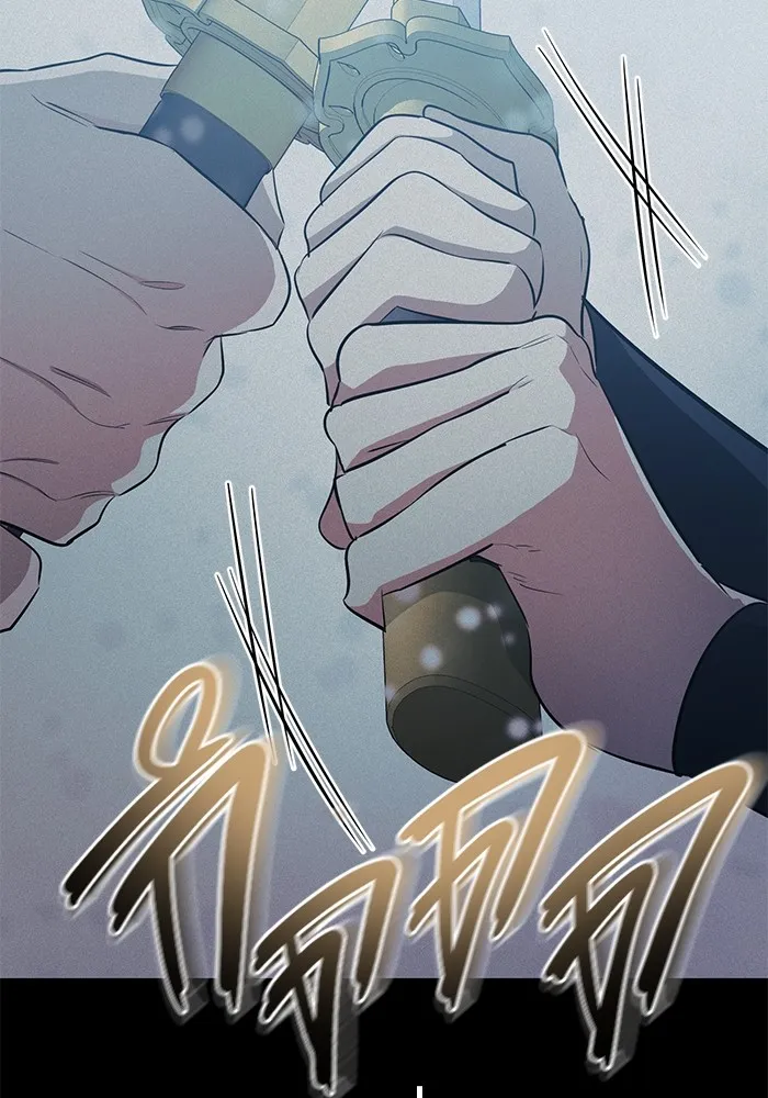 ราชินีนักบู๊ ตอนที่ 27 รูปที่ 29