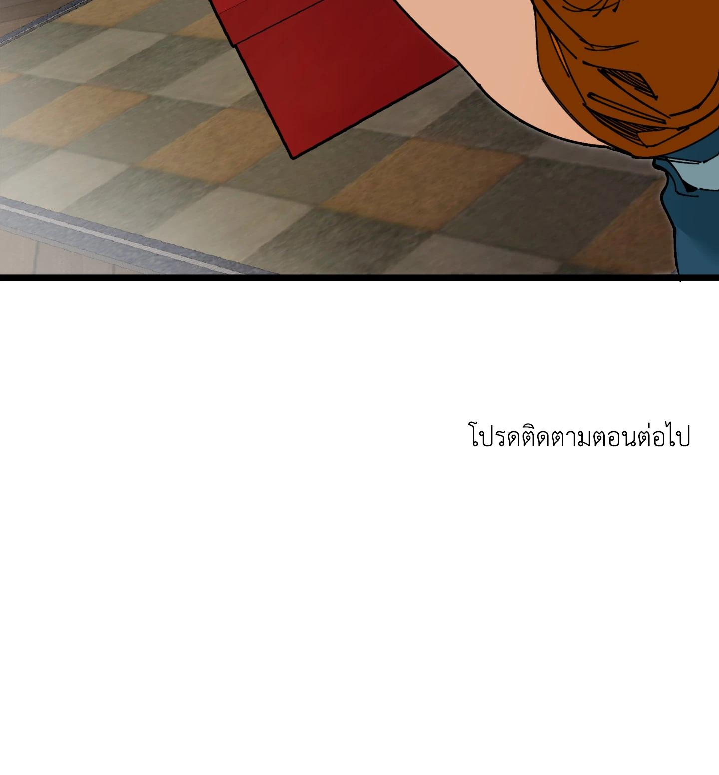 Doujin-Lc- อ่าน โดจิน มังฮวา เกาหลี ญี่ปุ่น จีน แปลไทย Mr.A's Farm ตอนที่ 1 2 3 4 5 6 7 8 9 10 11 12 13 14 ฟรี ไม่มีโฆษณา อ่าน โดจิน Manhwa เกาหลี ญี่ปุ่น จีน เรามีครบ คัดมาให้เน้นๆ โดจิน 18+ รับประกันความฟินโดย  Doujin Lc