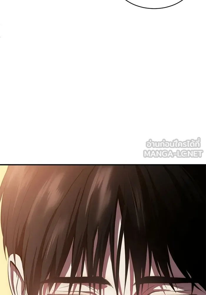 ชีวิตรักฉบับเดจาวู ตอนที่ 76 รูปที่ 99