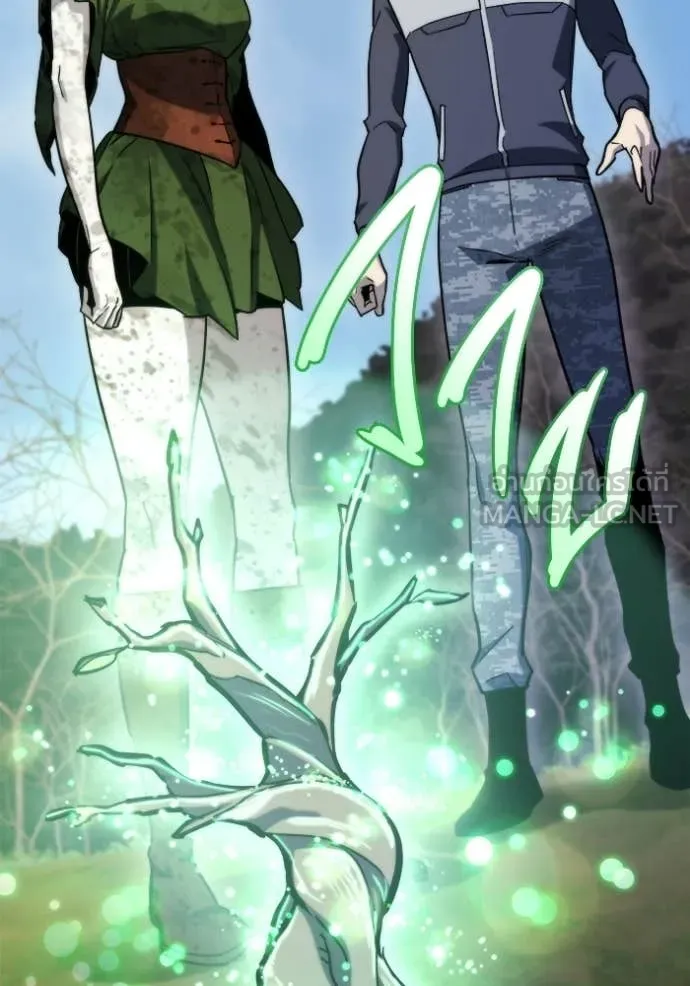 โกดังลับหลังโลกแตก ตอนที่ 56 รูปที่ 59