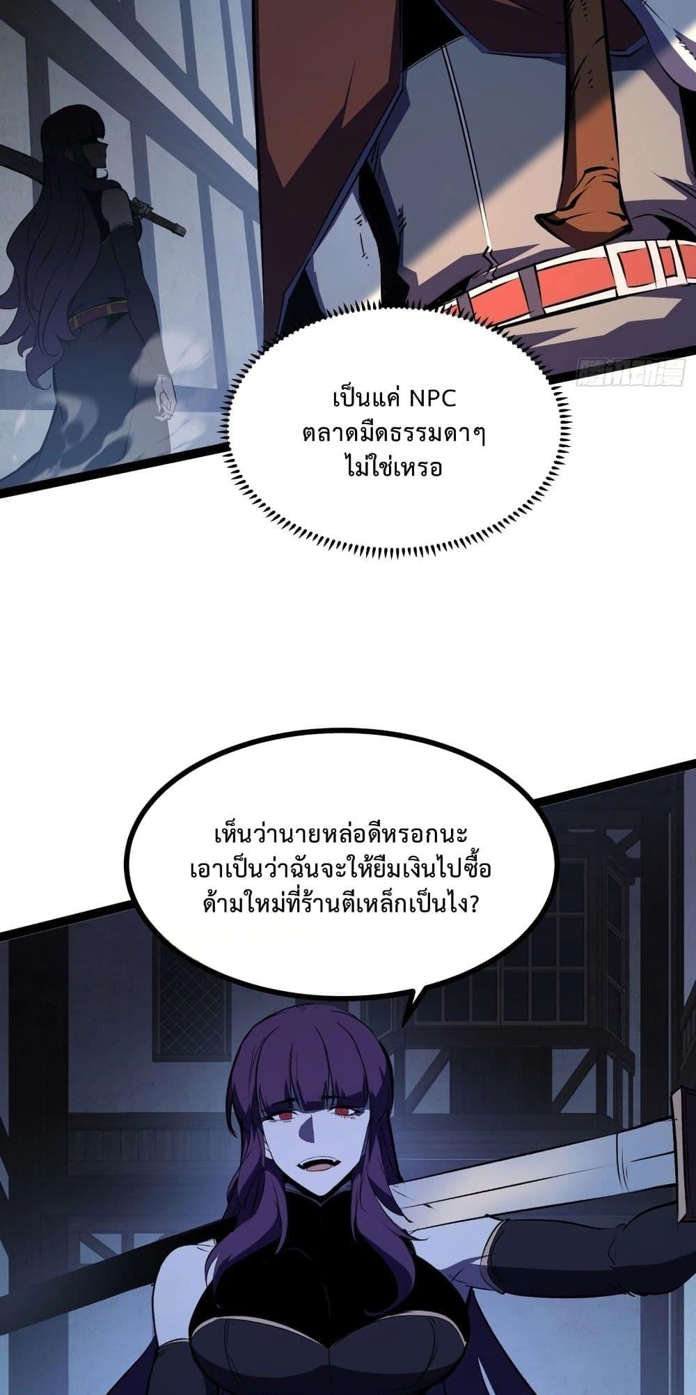 Manga-lc-com อ่านมังงะ อ่านการ์ตูน ออนไลน์ ฟรี Rebirth of the Super Battle God ตอนที่ 1 2 3 4 5 6 7 8 9 10 11 12 13 14 ฟรี ไม่มีโฆษณา Manga-lc - อ่าน มังงะ อ่าน การ์ตูน ออนไลน์ อ่านมังงะ ฟรี