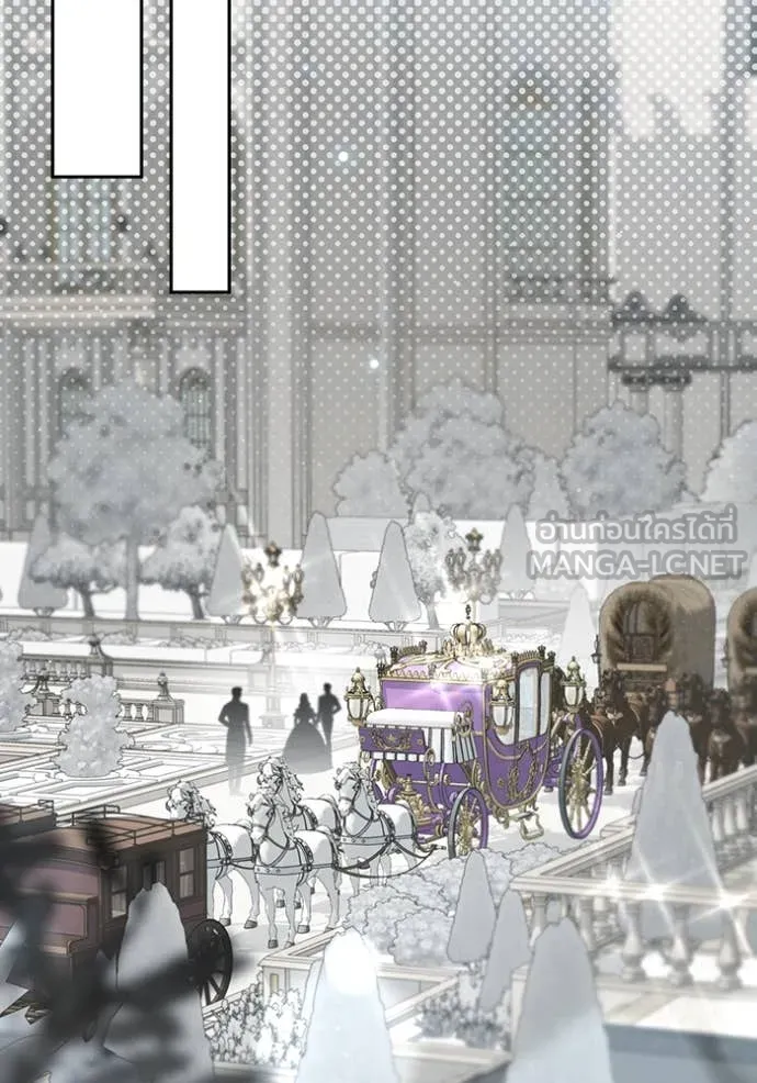 ห้องนอนลับ ตอนที่ 160 รูปที่ 129