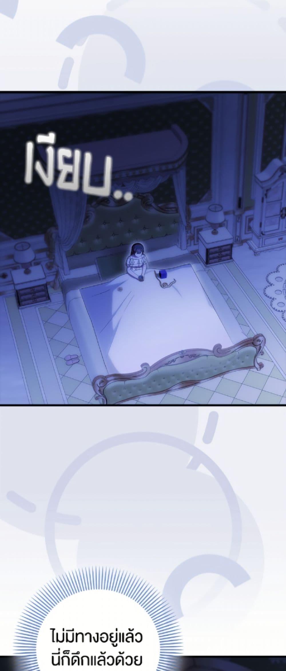 Manga-lc-com อ่านมังงะ อ่านการ์ตูน ออนไลน์ ฟรี It’s My First Time Being Loved ตอนที่ 1 2 3 4 5 6 7 8 9 10 11 12 13 14 ฟรี ไม่มีโฆษณา Manga-lc - อ่าน มังงะ อ่าน การ์ตูน ออนไลน์ อ่านมังงะ ฟรี