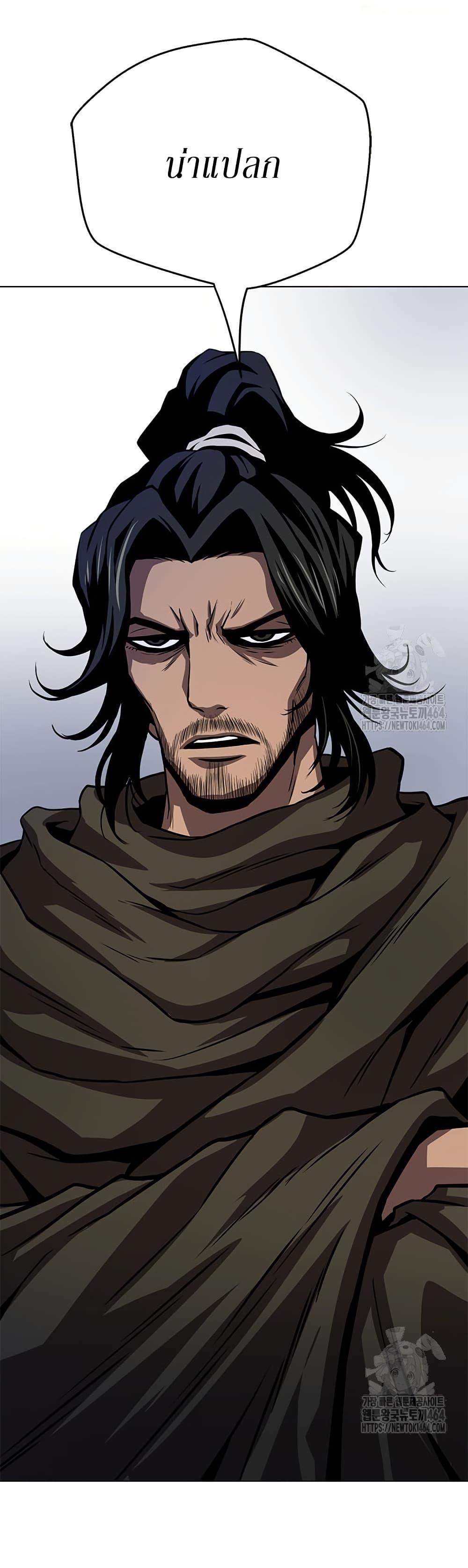 Manga-lc-com อ่านมังงะ อ่านการ์ตูน ออนไลน์ ฟรี Invincible Territory ตอนที่ 1 2 3 4 5 6 7 8 9 10 11 12 13 14 ฟรี ไม่มีโฆษณา Manga-lc - อ่าน มังงะ อ่าน การ์ตูน ออนไลน์ อ่านมังงะ ฟรี