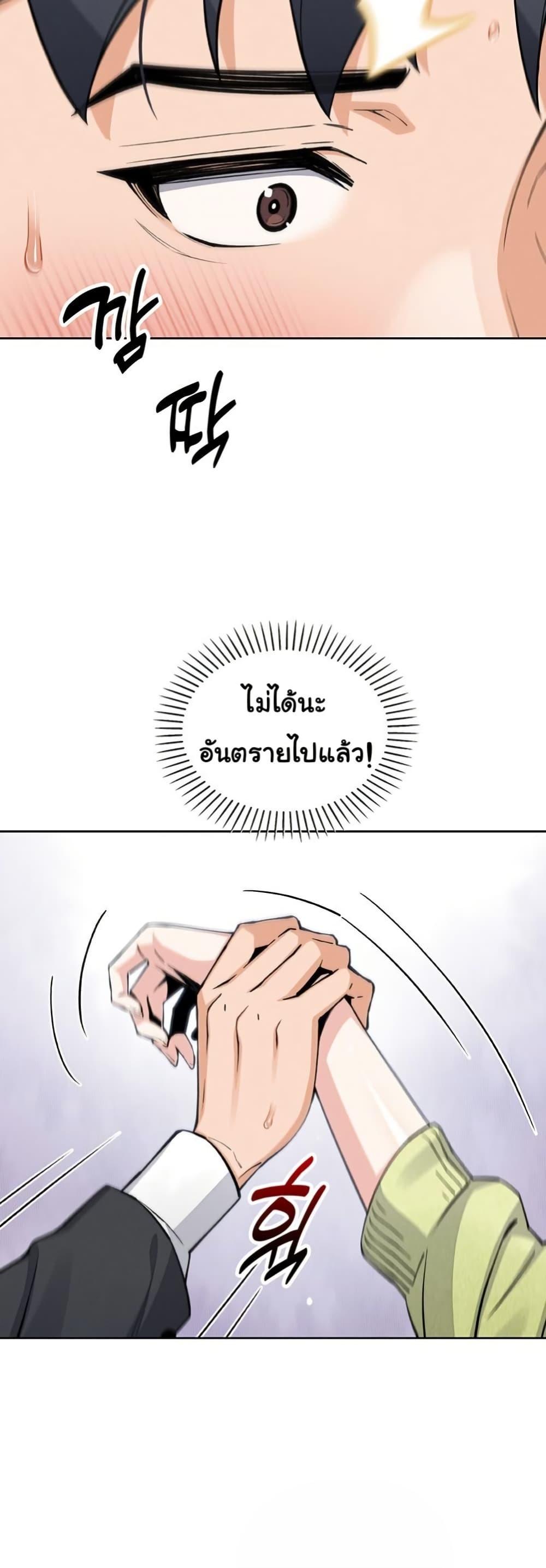 Doujin-Lc- อ่าน โดจิน มังฮวา เกาหลี ญี่ปุ่น จีน แปลไทย My Daughter ตอนที่ 1 2 3 4 5 6 7 8 9 10 11 12 13 14 ฟรี ไม่มีโฆษณา อ่าน โดจิน Manhwa เกาหลี ญี่ปุ่น จีน เรามีครบ คัดมาให้เน้นๆ โดจิน 18+ รับประกันความฟินโดย  Doujin Lc