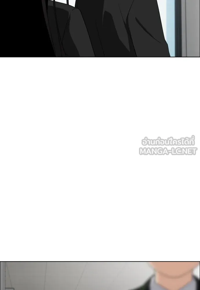 JAKDU ตอนที่ 1 รูปที่ 213
