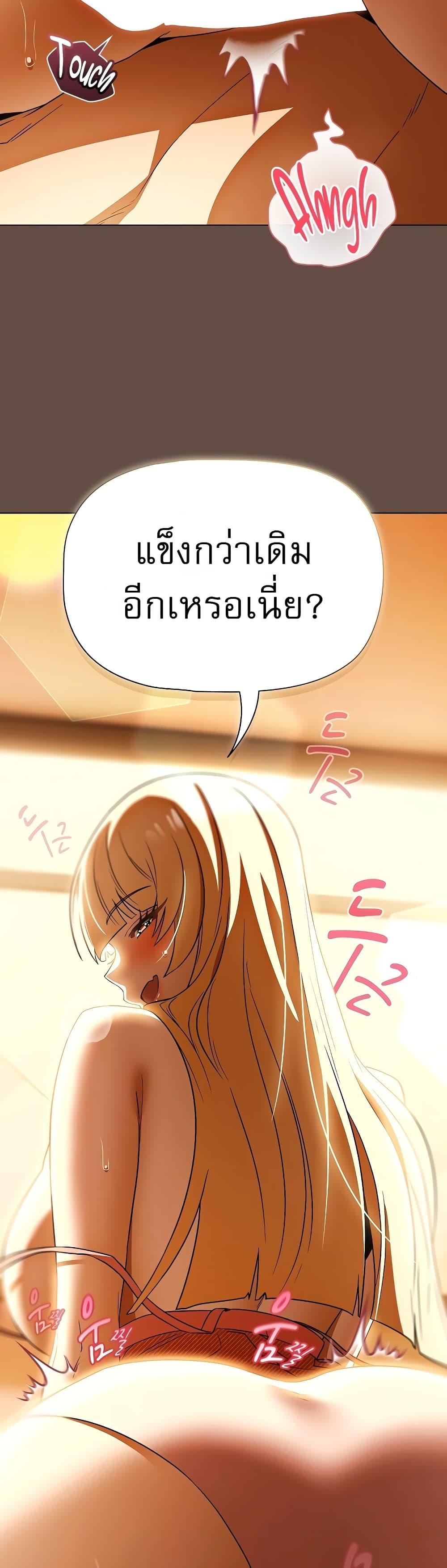 Doujin-Lc- อ่าน โดจิน มังฮวา เกาหลี ญี่ปุ่น จีน แปลไทย Affair Agency ตอนที่ 1 2 3 4 5 6 7 8 9 10 11 12 13 14 ฟรี ไม่มีโฆษณา อ่าน โดจิน Manhwa เกาหลี ญี่ปุ่น จีน เรามีครบ คัดมาให้เน้นๆ โดจิน 18+ รับประกันความฟินโดย  Doujin Lc